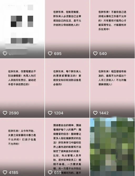 Sӡ֪I(y)(chung)ʼBl(f)7lҎ(gu)