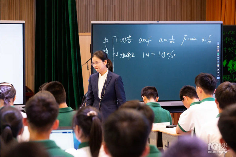 強(qiáng)!學(xué)軍中學(xué)紫金港校區(qū)物理組榮獲“浙江省先進(jìn)教研組”稱號(hào)!