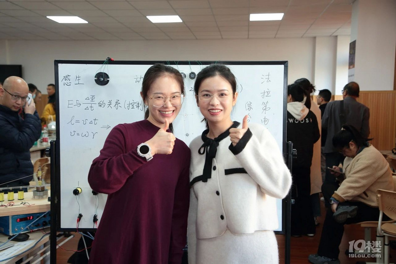 強(qiáng)!學(xué)軍中學(xué)紫金港校區(qū)物理組榮獲“浙江省先進(jìn)教研組”稱號(hào)!
