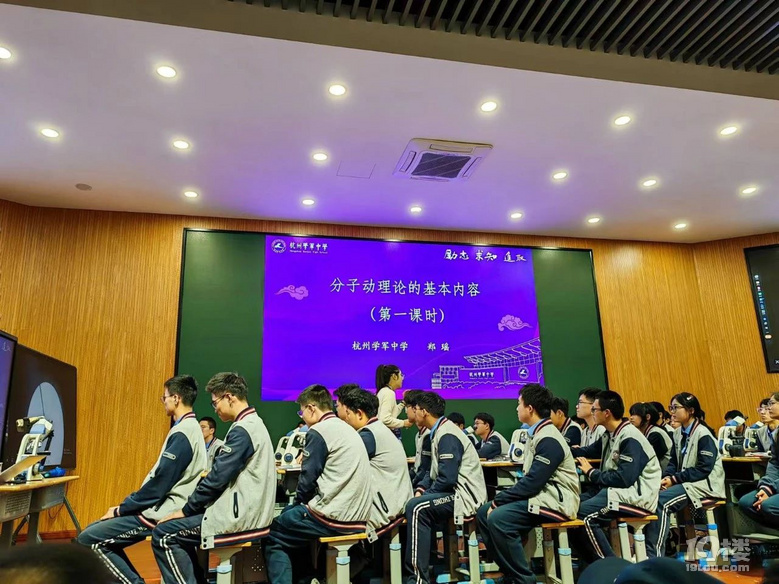 強(qiáng)!學(xué)軍中學(xué)紫金港校區(qū)物理組榮獲“浙江省先進(jìn)教研組”稱號(hào)!
