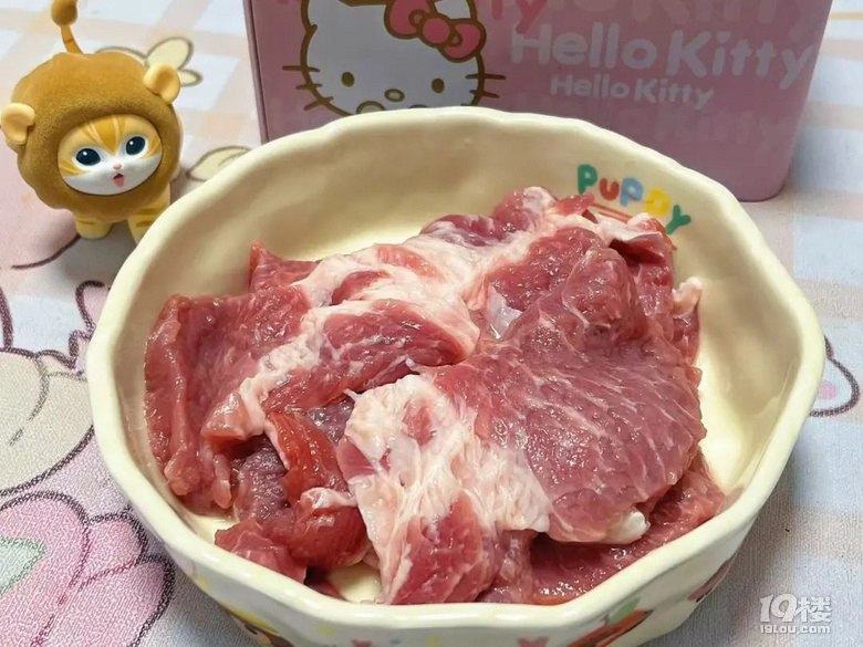 無煙烤肉~~~