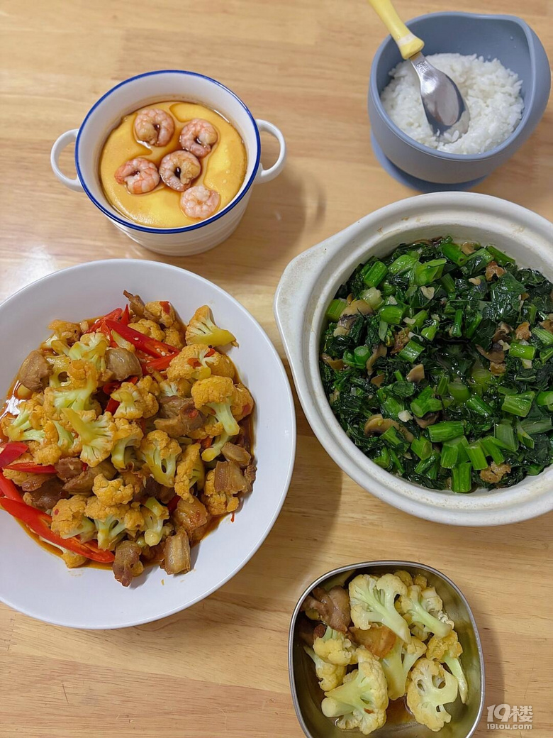 还没选到心怡的阿姨~点进来看看这位