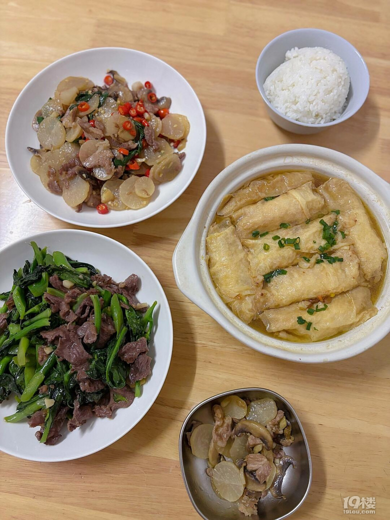 还没选到心怡的阿姨~点进来看看这位