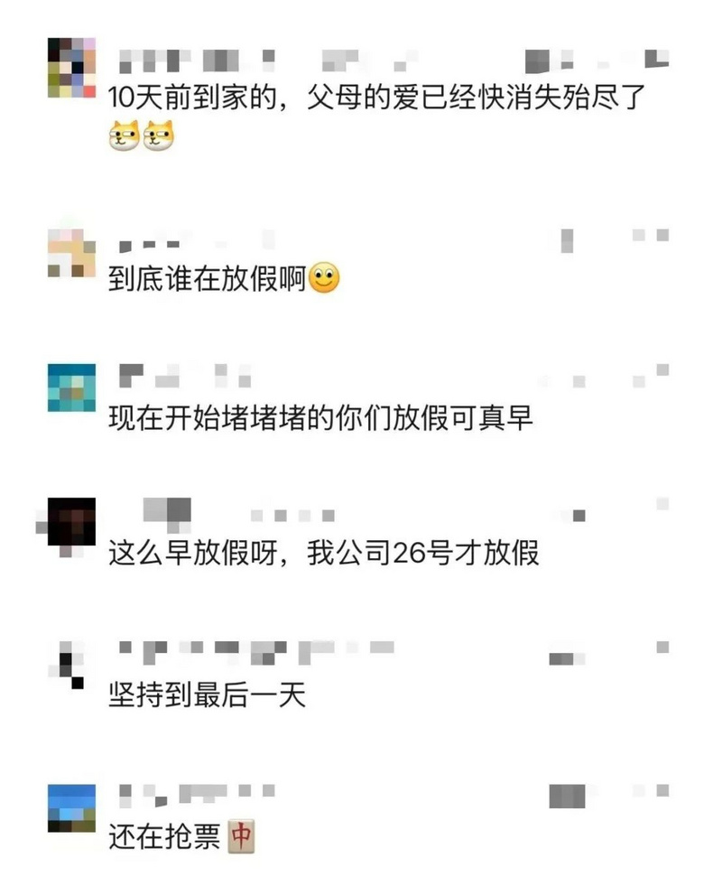 ݳl(f)12(g)Сr(sh)߀]_㽭һđB(ti)ѱ