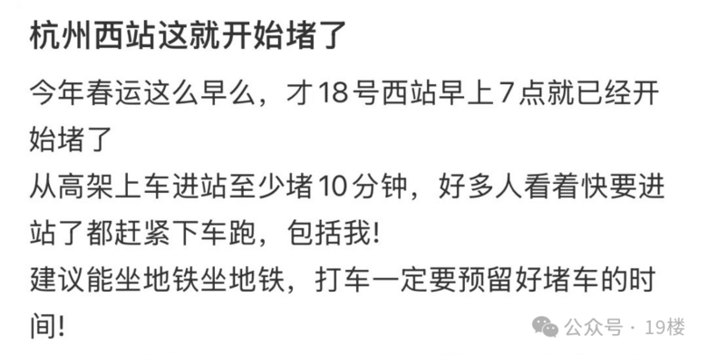 ݳl(f)12(g)Сr(sh)߀]_㽭һđB(ti)ѱ