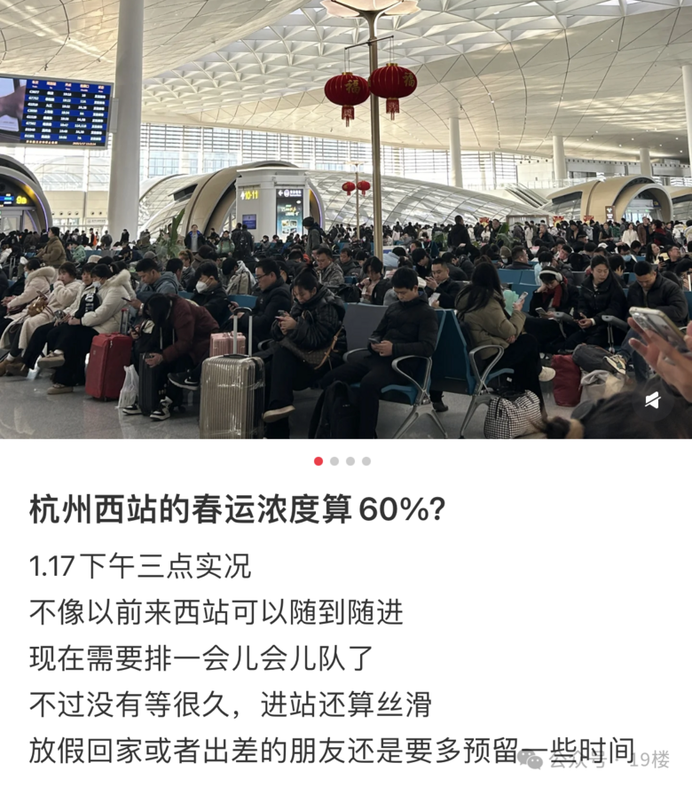 ݳl(f)12(g)Сr(sh)߀]_㽭һđB(ti)ѱ