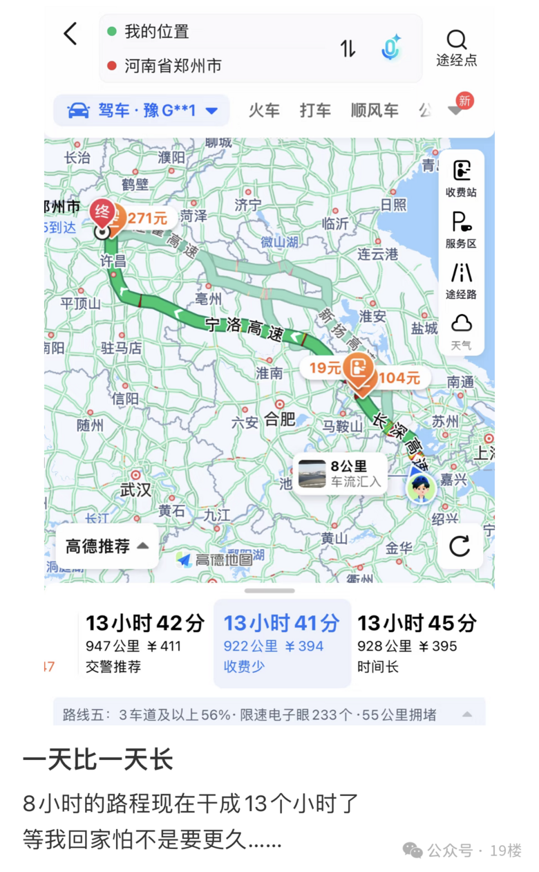 ݳl(f)12(g)Сr(sh)߀]_㽭һđB(ti)ѱ