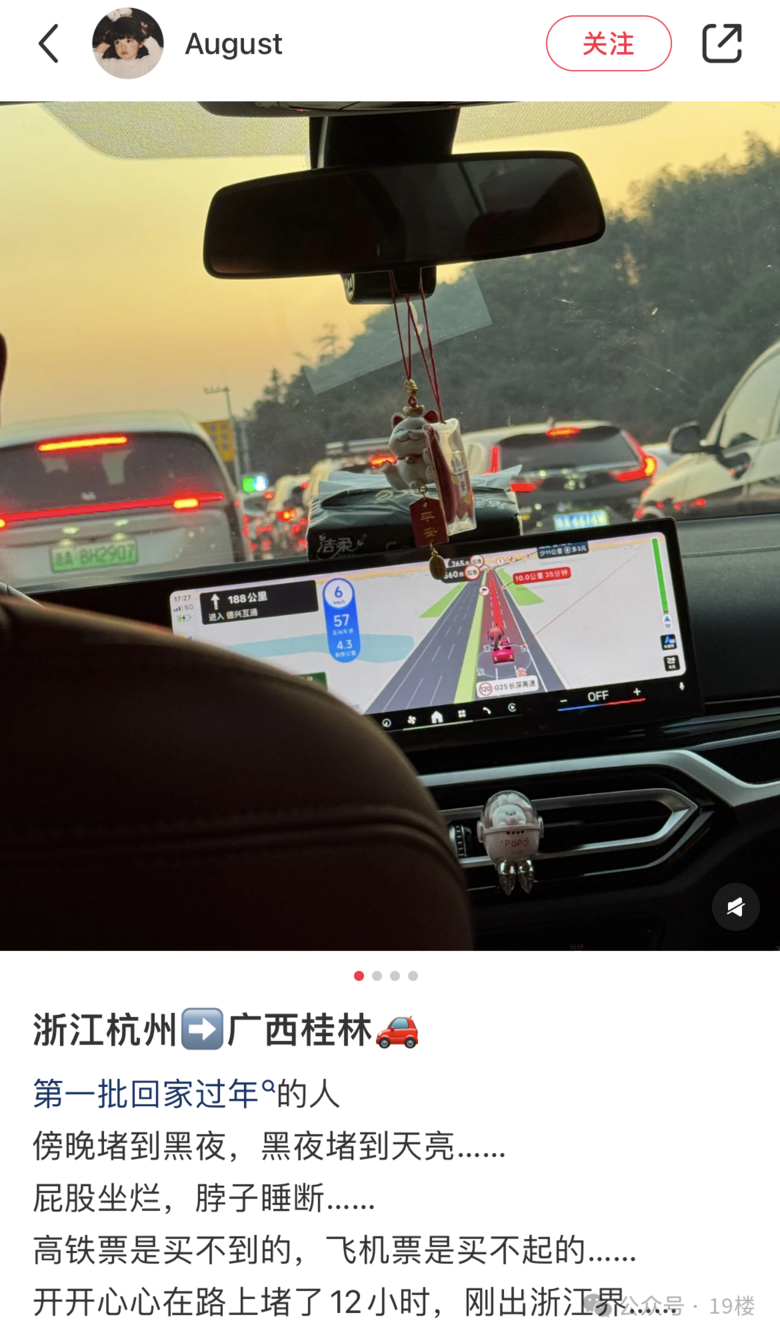 ݳl(f)12(g)Сr(sh)߀]_㽭һđB(ti)ѱ