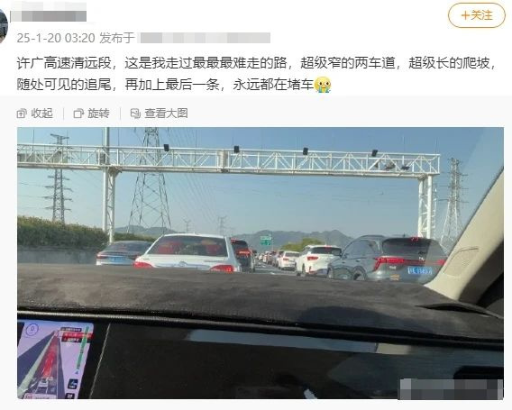 杭州出發(fā)12個(gè)小時(shí),還沒開出浙江……第一批人心態(tài)已崩!