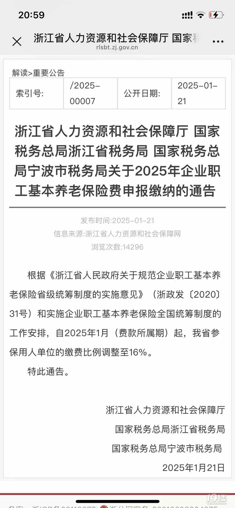 籣Ҫq