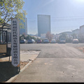 25年杭州超时代驾校新场地投入训练。网易阿里华为方圆1km_图4