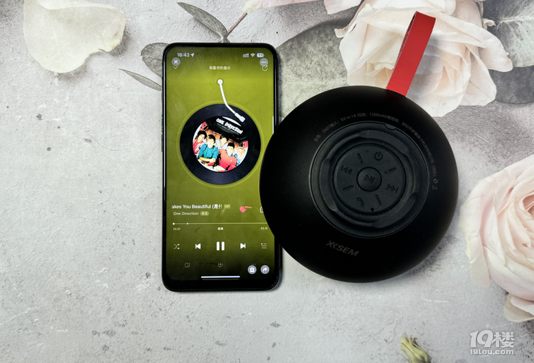 西圣/漫步者/索尼蓝牙音箱值得买吗？三款机型巅峰对决！