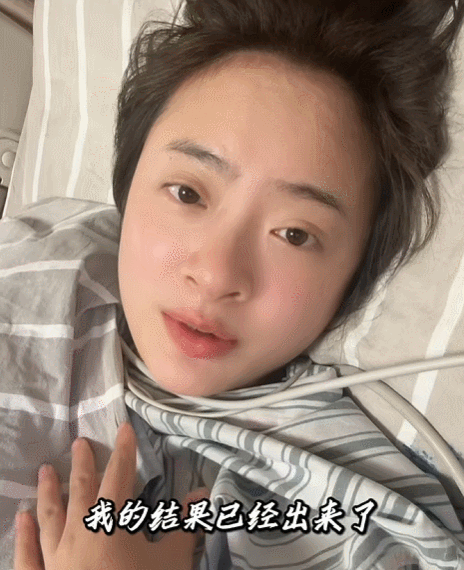 知名女演员突然确诊!在杭州进行脑部手术
