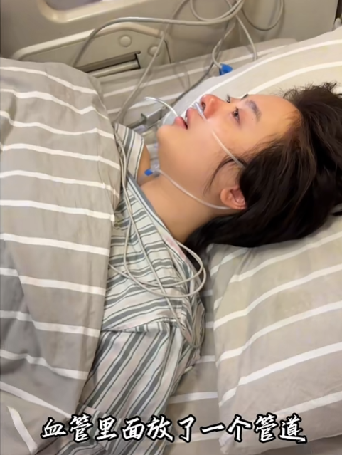 知名女演员突然确诊!在杭州进行脑部手术