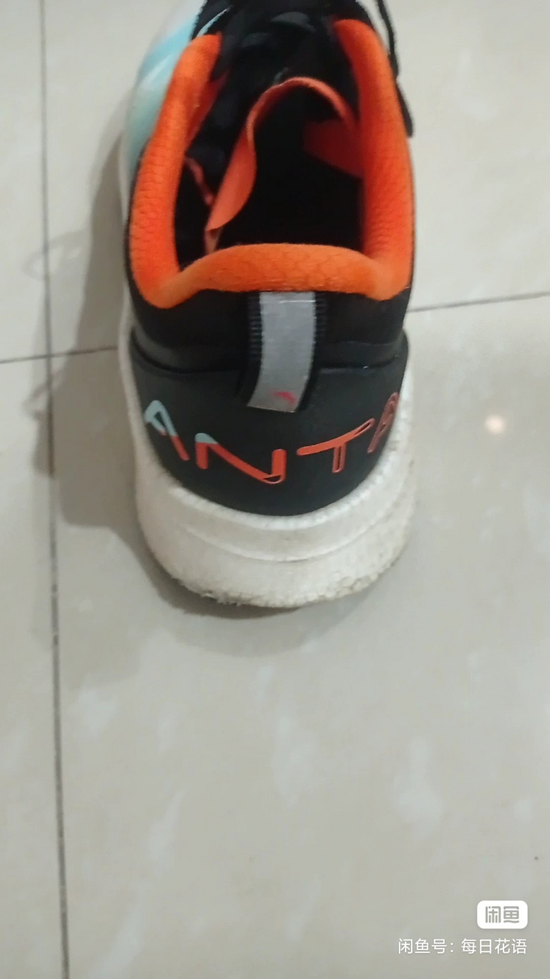��ANTA/��̤Ь