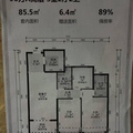 房东出租萧山枫翠岚湾三房两卫新房子