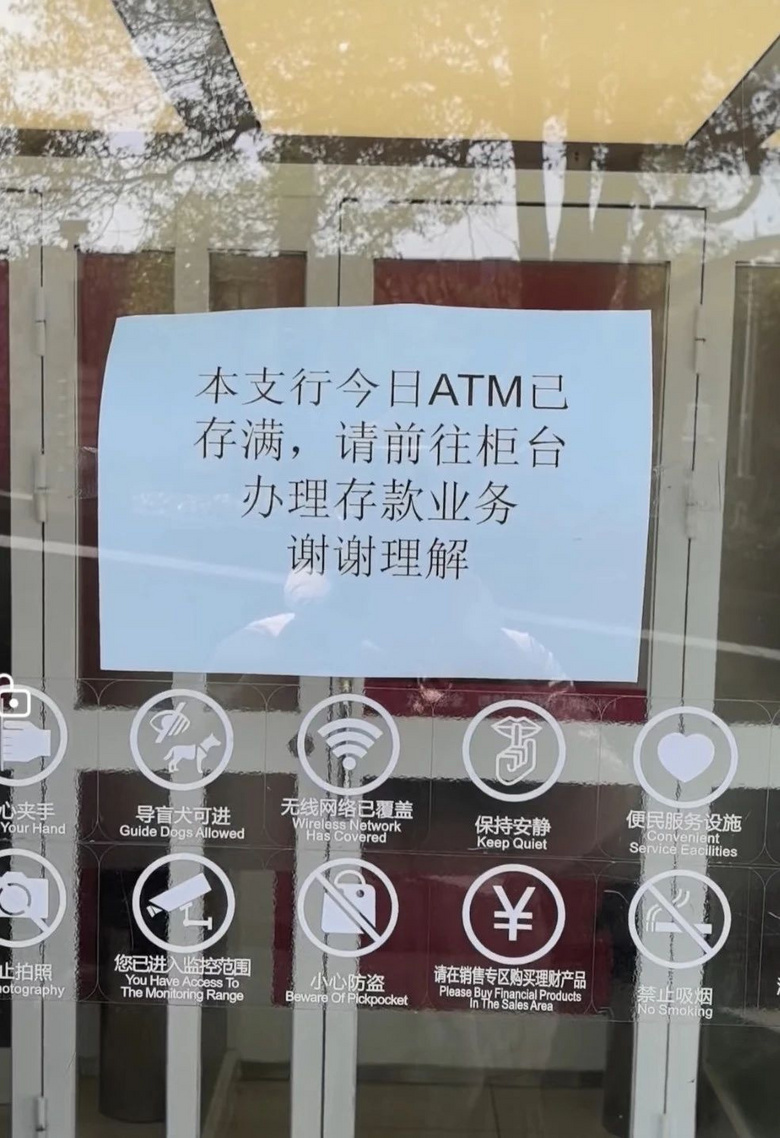 D(zhun)ǰȡXATMCαˣ