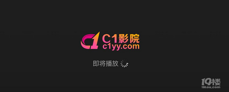 《唐探1900》免費(fèi)在線看,帶你走進(jìn)天才偵探的傳奇世界!劉昊然
