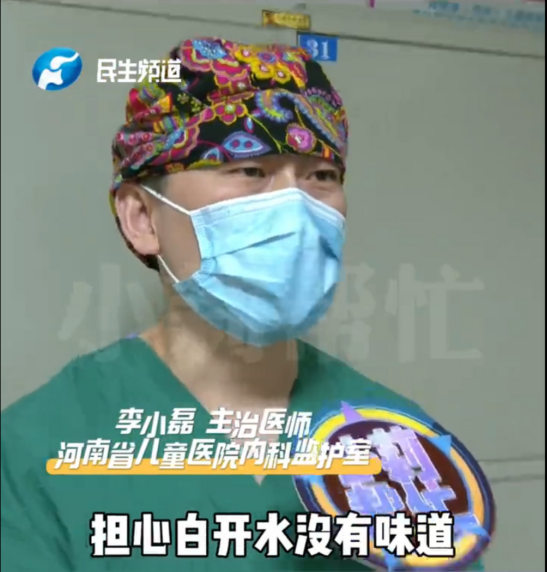 52쌚жM(jn)ICUֻˡt(y)o