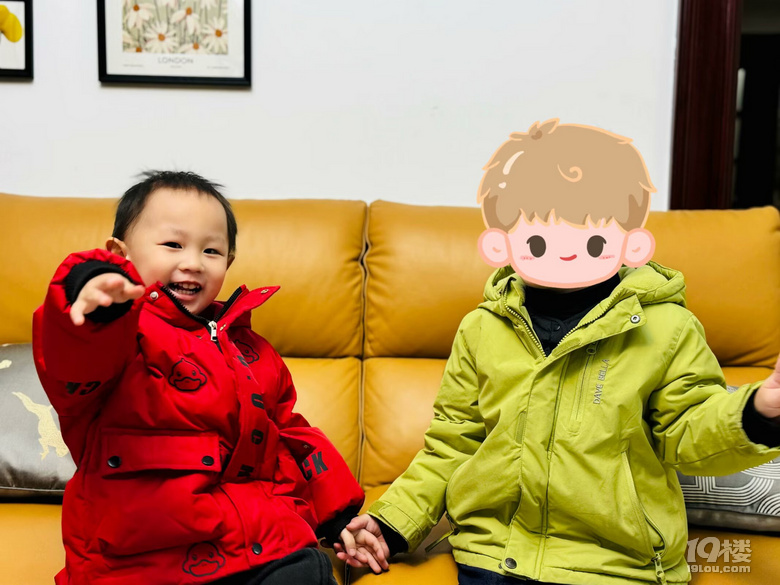 Lӛʮ֮2025.1@^꣩