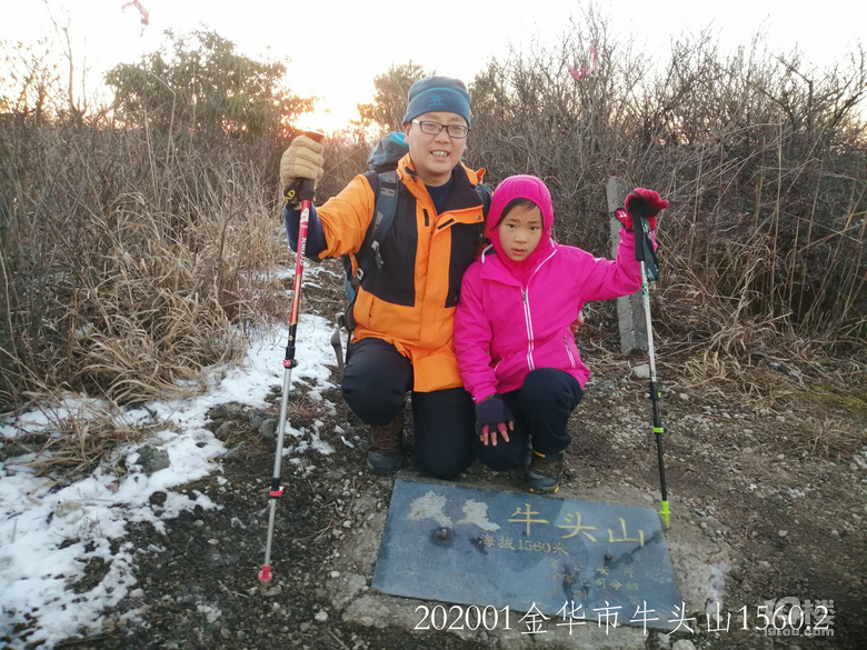 歷經(jīng)五年，累計(jì)用了37天，登頂浙江省11個(gè)地市最高峰
