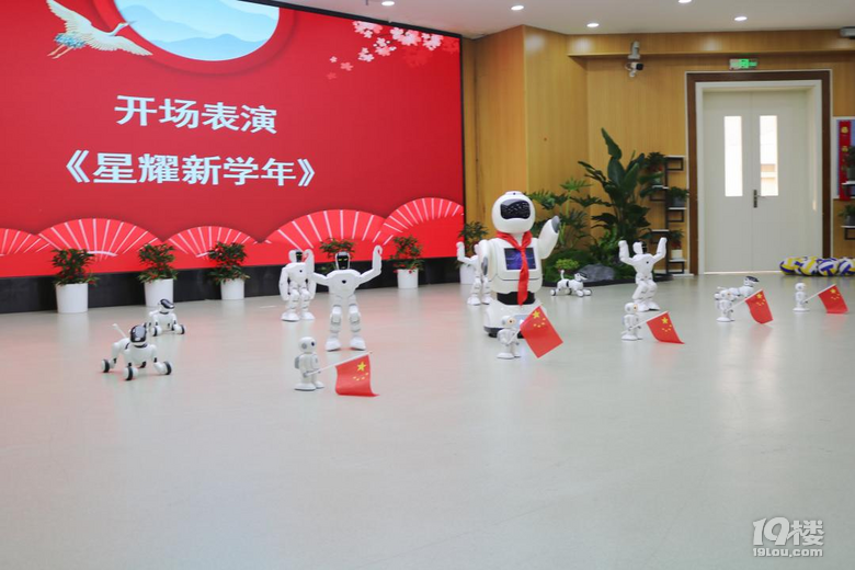 觀科技、尋榜樣、筑安全……澎雅小學開學第一課這樣上