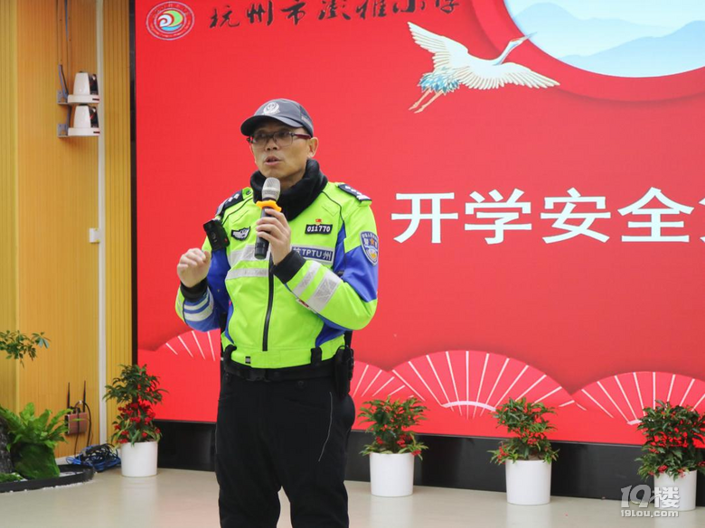 觀科技、尋榜樣、筑安全……澎雅小學開學第一課這樣上