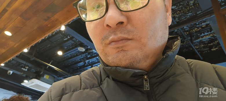 形形色色的人