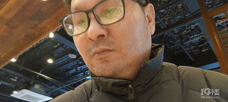形形色色的人