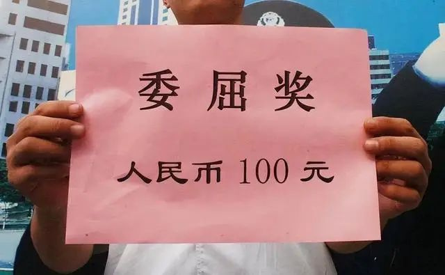 t(y)ԺһŮoʿ¹ԭՏD(zhun)ޡW(wng)ը