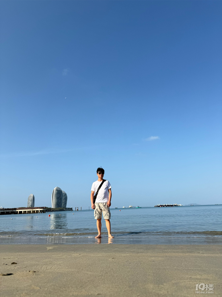 修羅場