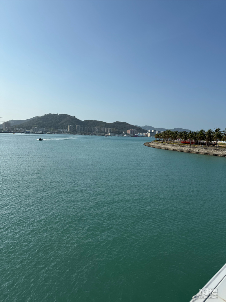 修羅場