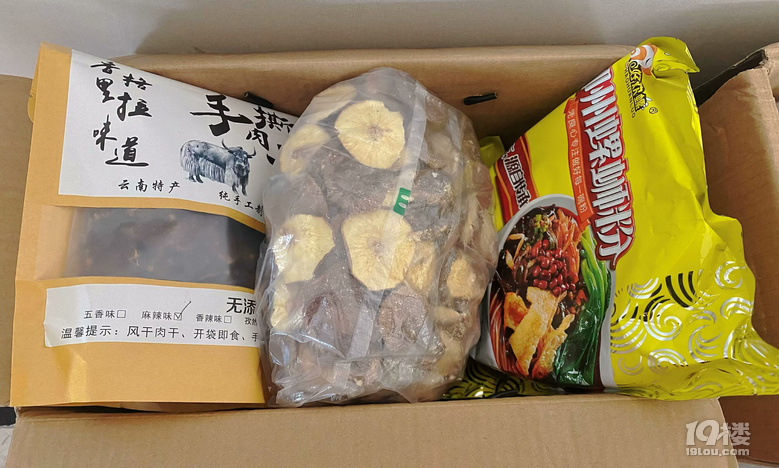 母亲以美食之名传递爱与温暖
