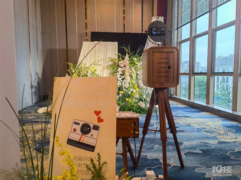 杭州婚礼photoboot