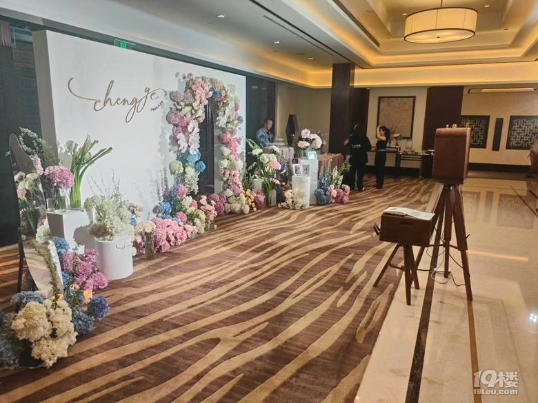杭州婚礼photoboot