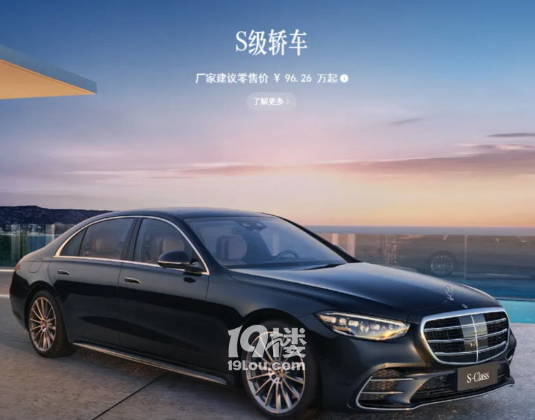 【315汽車維權線索征集中】19樓幫幫團幫你發(fā)聲,讓出行安心無憂