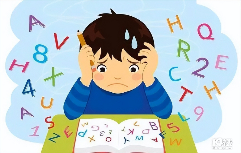 孩子常寫錯字,寫反字,寫字漏掉筆畫,是什么原因?