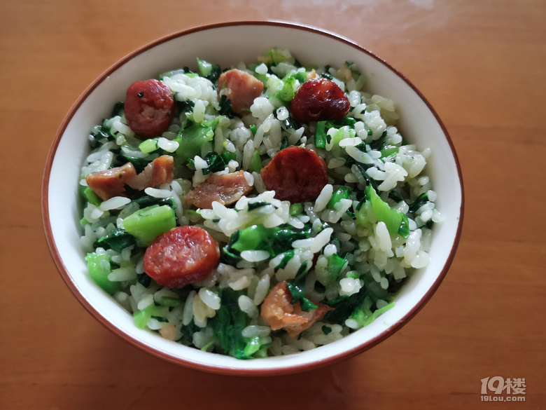 菜飯