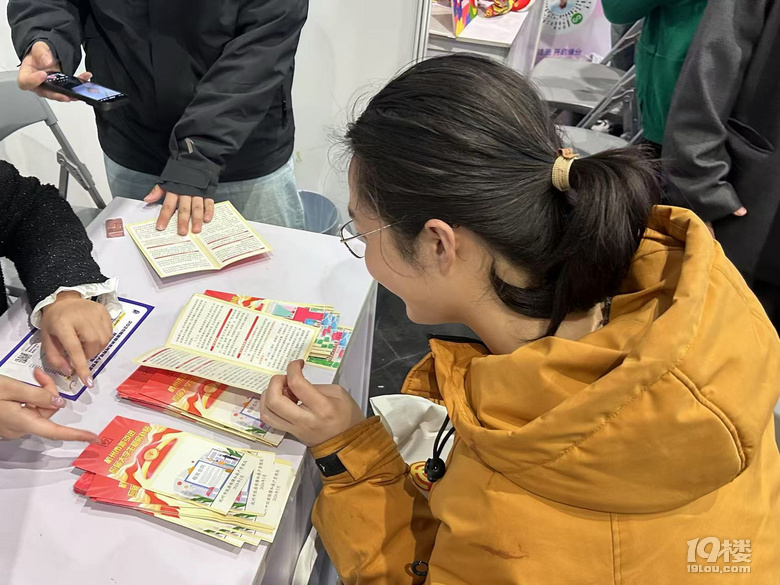 青春有你,住保護航——住保政策“直通車”亮相“春招”現(xiàn)場