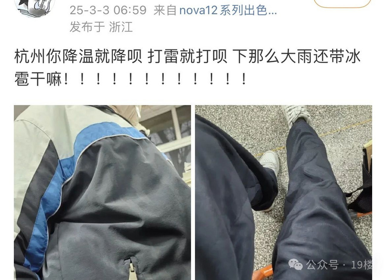 145lA(y)һXсֱɵۣױL(fng)