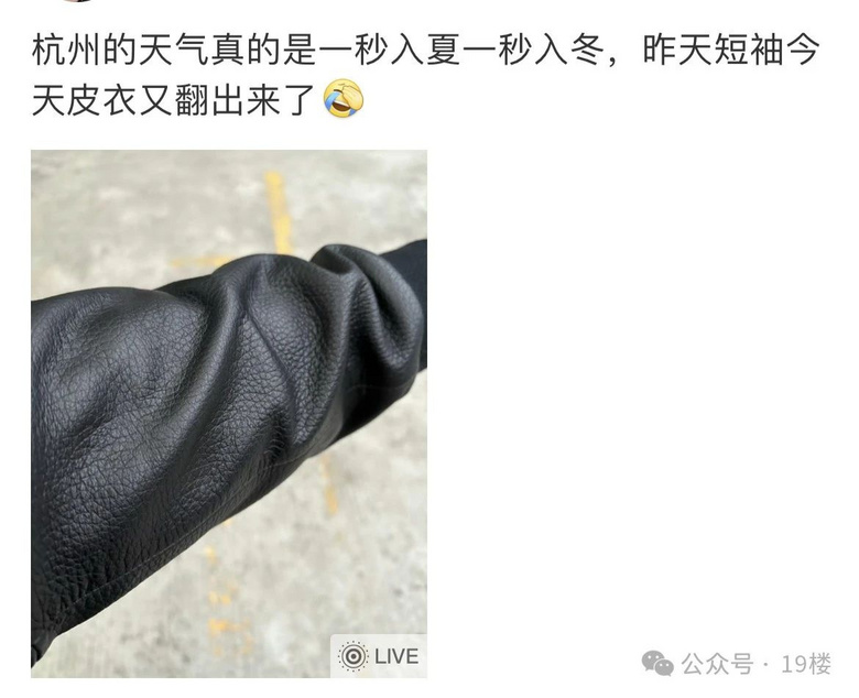 145lA(y)һXсֱɵۣױL(fng)