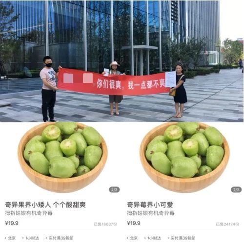 小時候,我常常許愿:讓我長到一米六吧