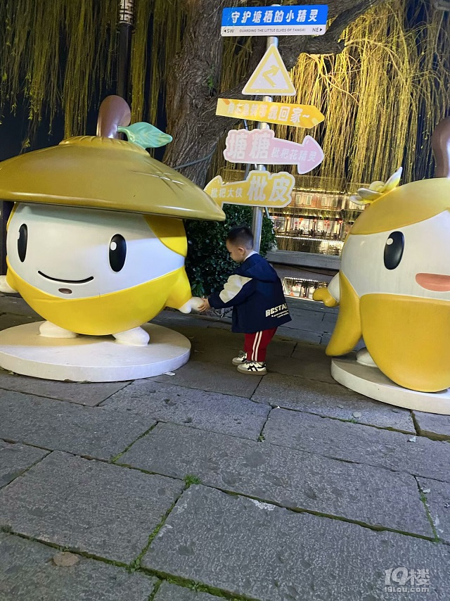 ɽp÷