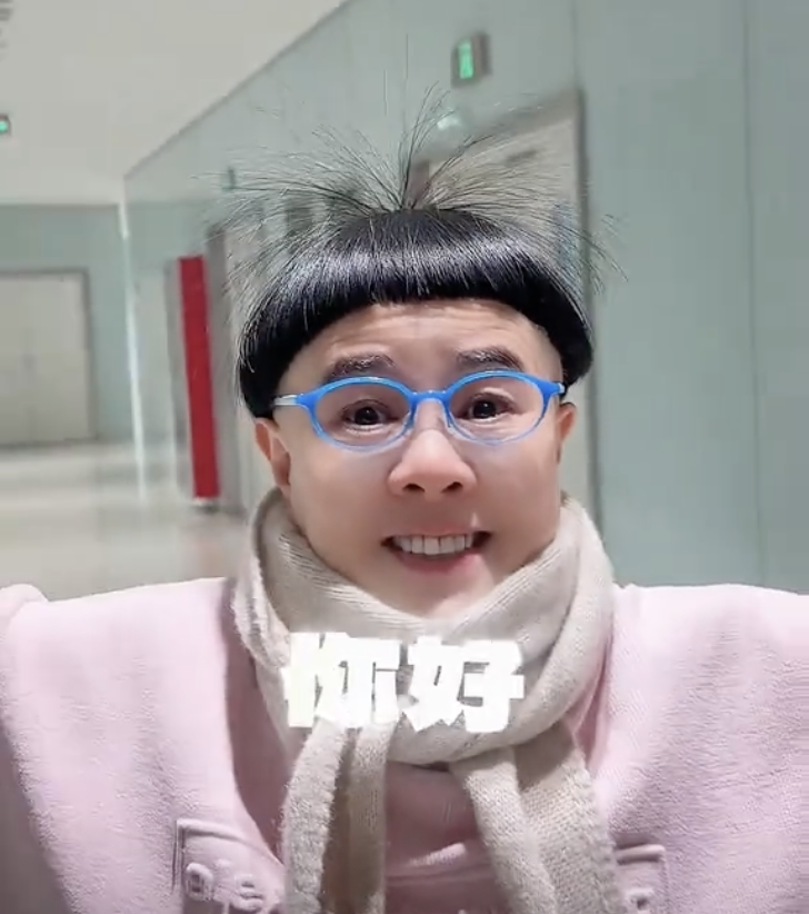 58歲金龜子回應(yīng):是真的,別再讓我換了!