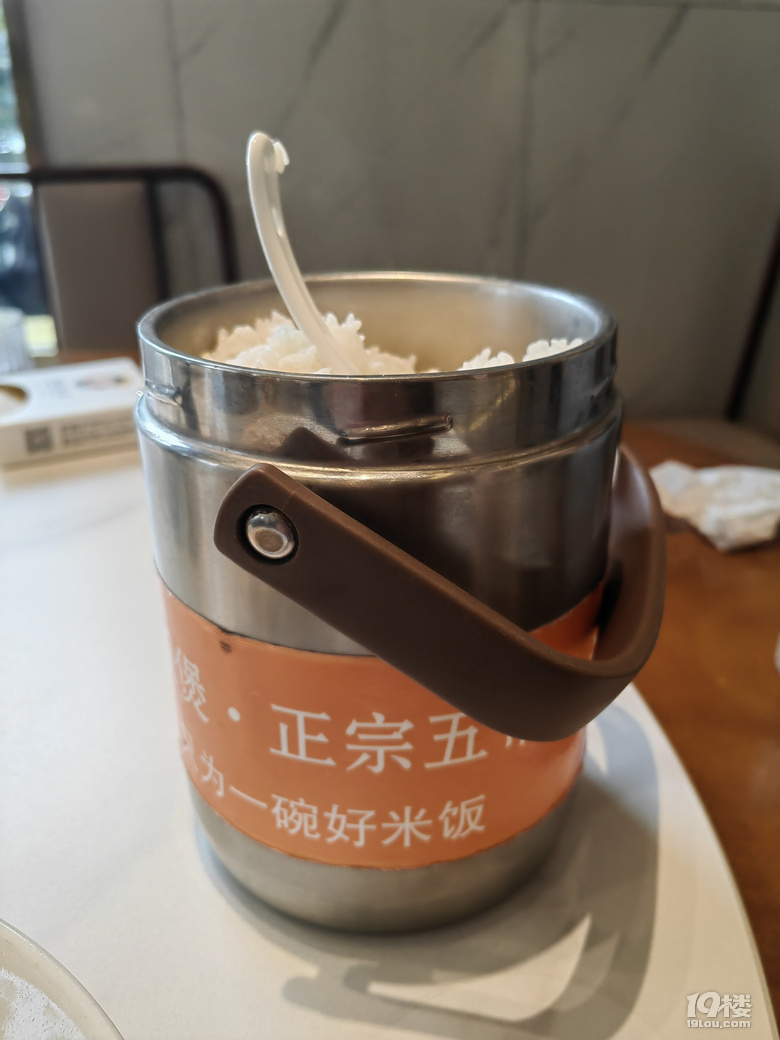 金华农家菜！