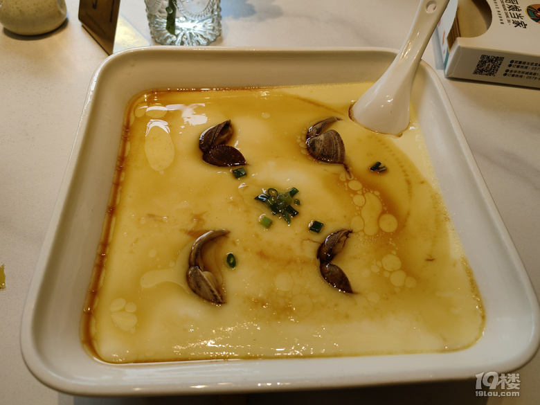 金华农家菜！