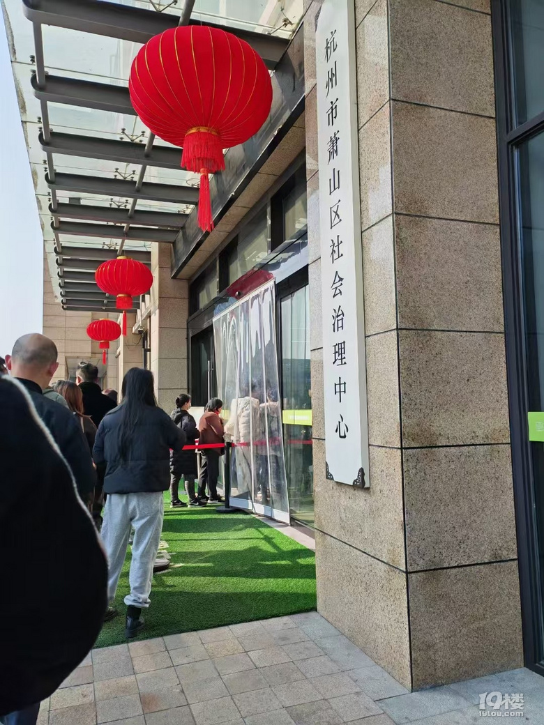 左律聊工傷之在上下班途中發(fā)生交通事故,是否屬于工傷?