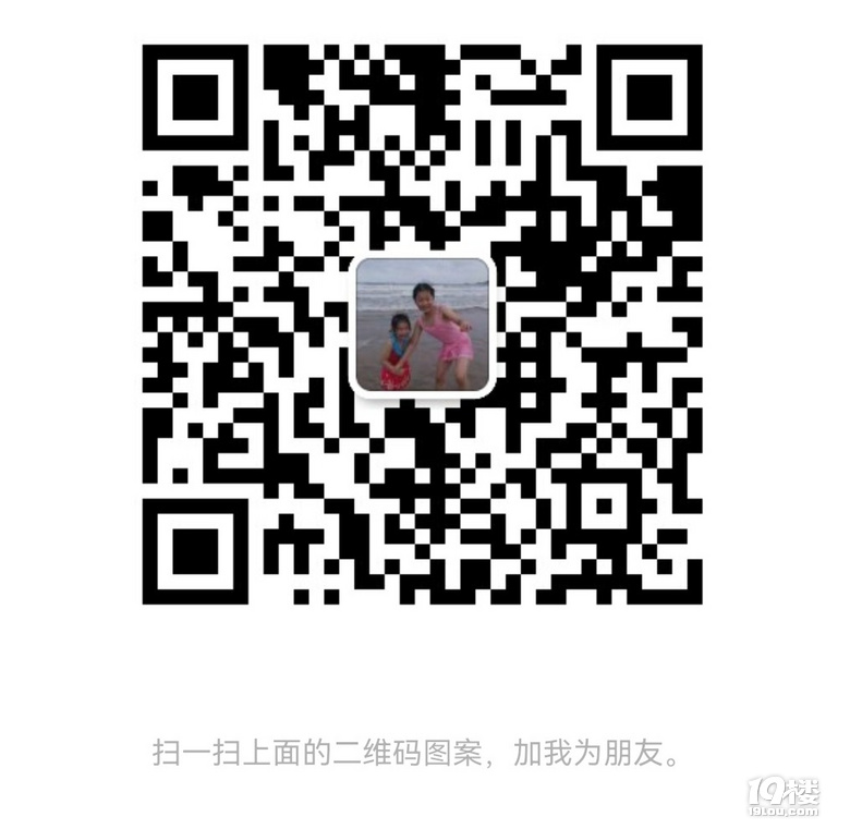 高一化学学考，想提高、想冲刺的可联系