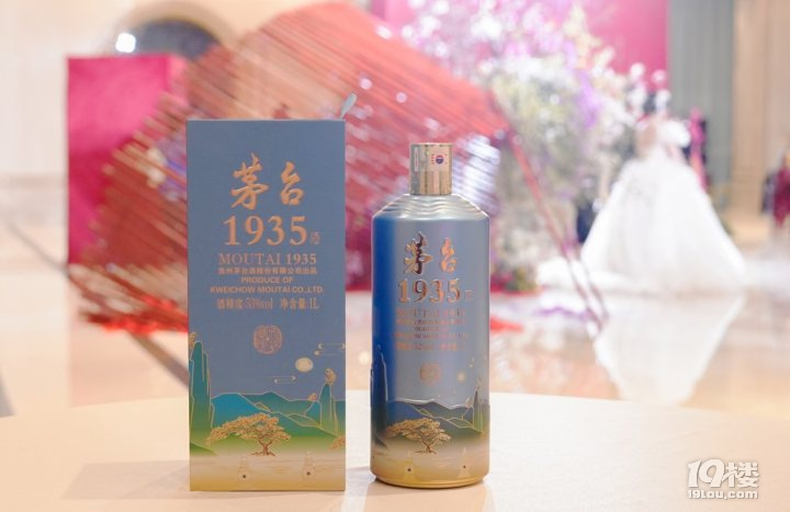 見證美好愛情!茅臺西湖十景成為當代年輕人結(jié)婚宴席酒的新寵兒