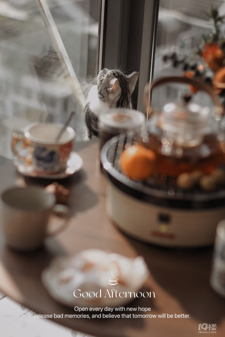 消费降级，那些在家喝下午茶的日子～